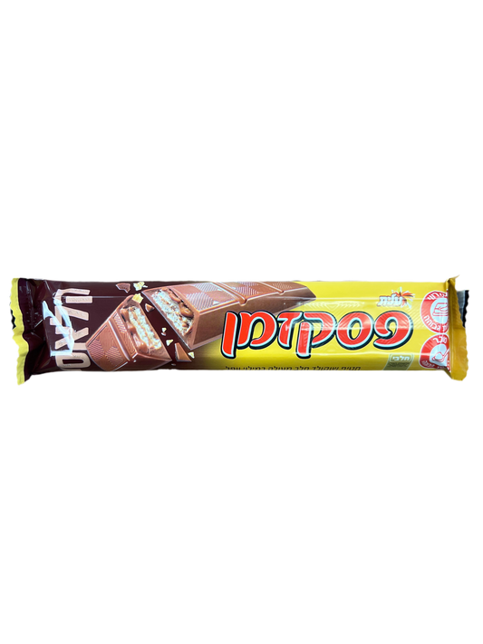 Elite pesekzman chocolate filled wafer