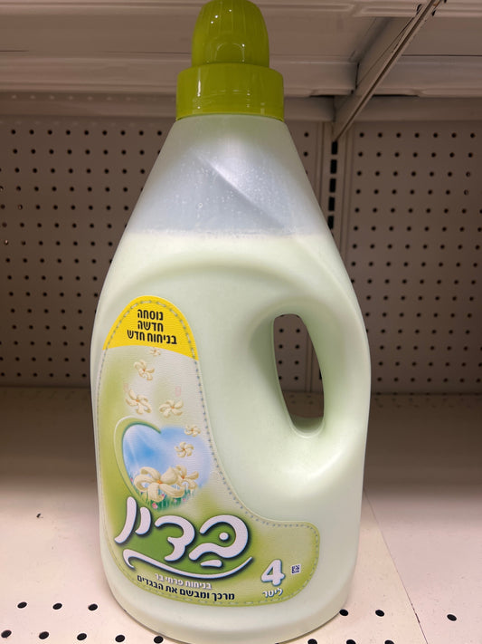 Badin 4lt conditioner and softener for clothes בדין