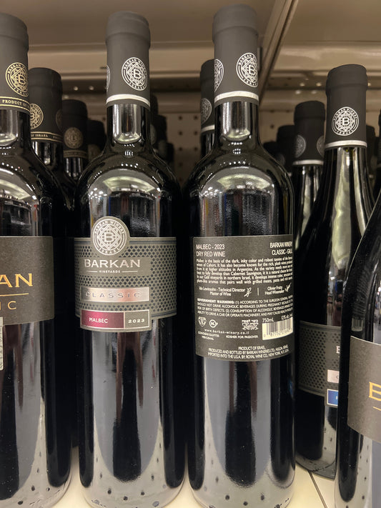 Barkan Malbec Classic Galilee Mevushal