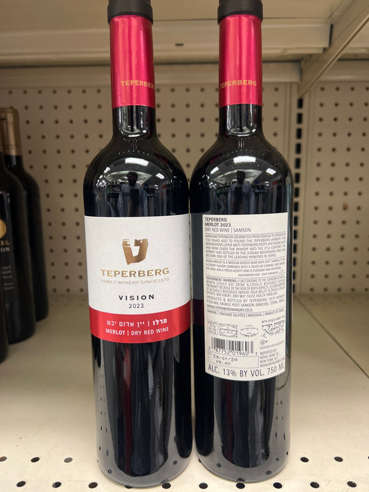 Teperberg Family Estates Merlot Vision Samson 2023 Mevushal