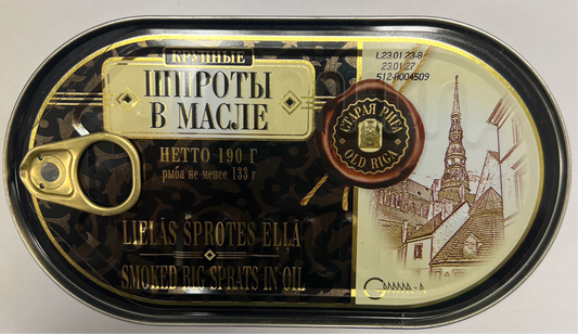 Smoked big sprats in oil