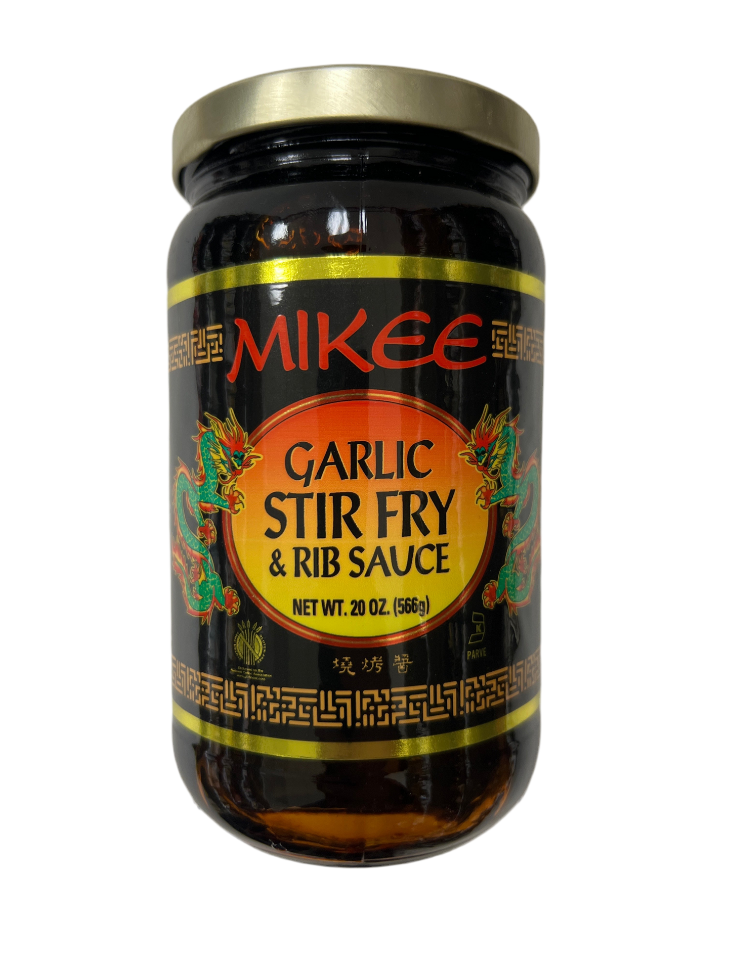 Mikee garlic stir fry and rib sauce