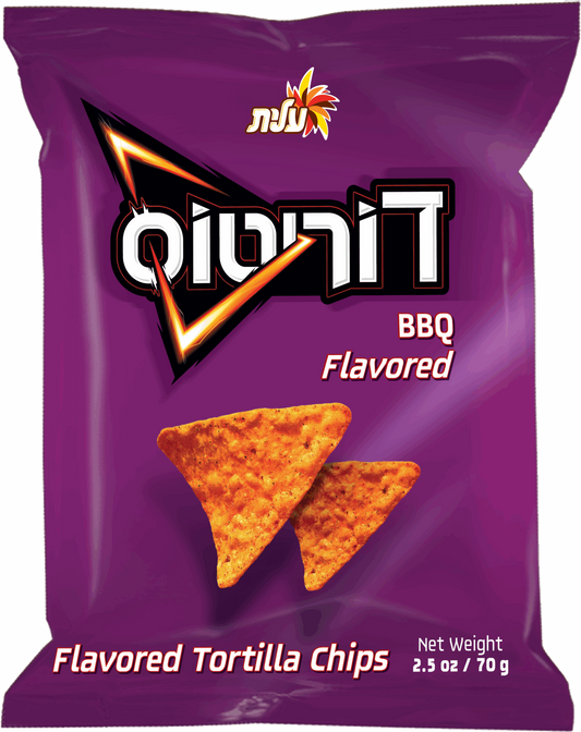 Elite doritos grill