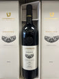 Teperberg essence Merlot dry red wine. Not Mevushal