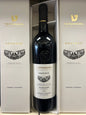 Teperberg essence Cabernet Sauvignon dry red wine. Not Mevushal