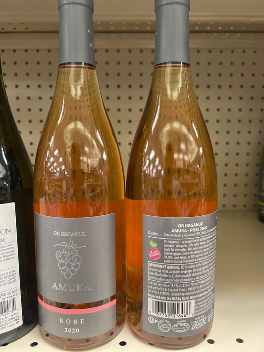 Or Haganuz Amuka Rose NOT Mevushal