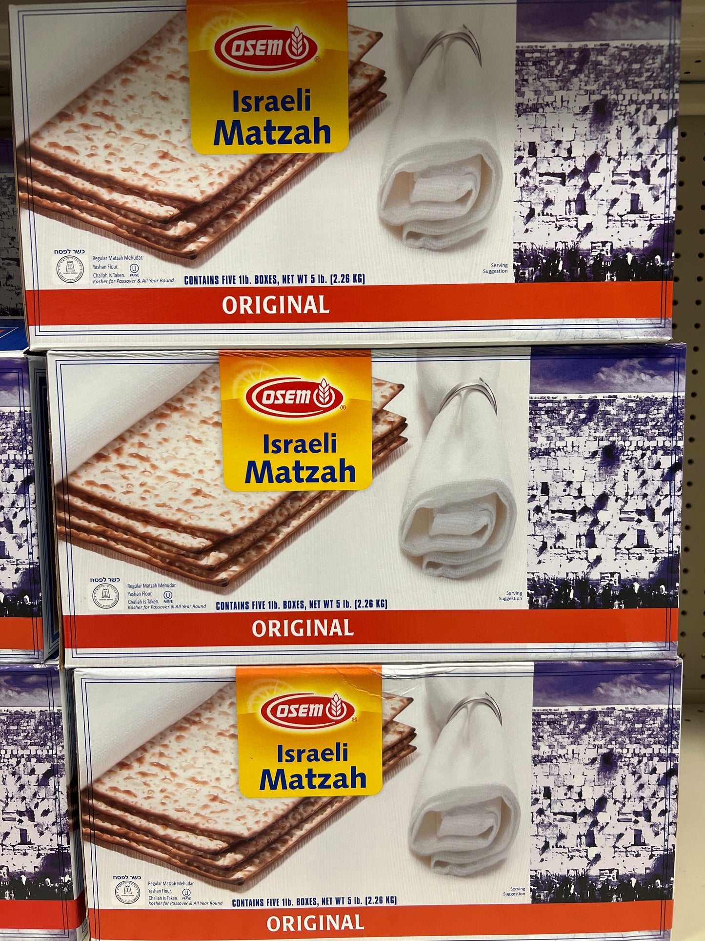 KFP osem Israeli matzah. 5lbs
