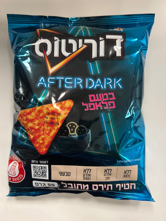 Elite doritos after dark falafel flavored