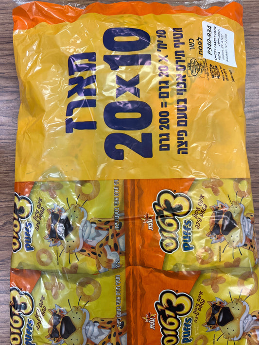 KFP elite Cheetos puffs xoxo pizza flavored עלית ציטוס איקס עיגול בטעם פיצה