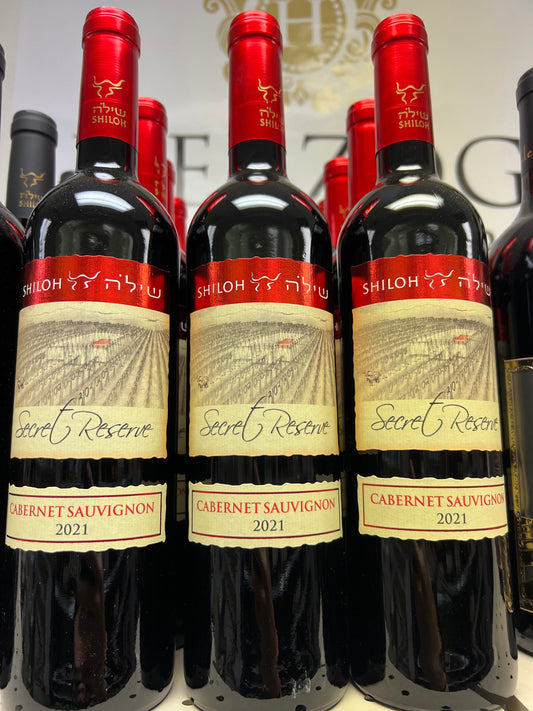 Shiloh Cabernet Sauvignon Secret Reserve Judean Hills 2021