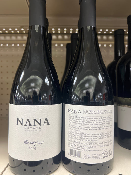 Nana Estate Cassiopeia 2019 NOT Mevushal