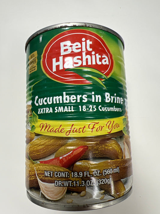 Beit hashita cucumbers in brine extra small 18-25 מלפפון במלח