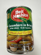 Beit hashita cucumbers in brine extra small 18-25 מלפפון במלח
