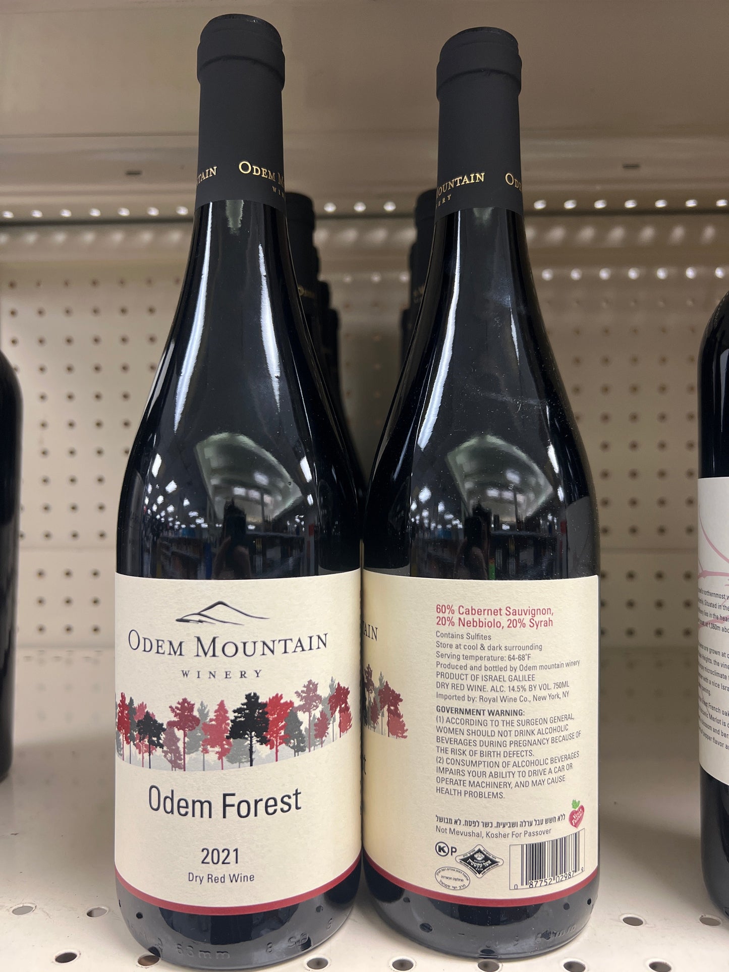 Odem Mountain Cabernet Sauvignon/Nebbiolo/Syrah Odem Forest Golan Heights 2021 NOT Mevushal