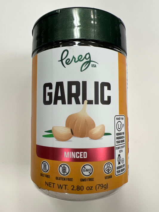Pereg garlic. Minced