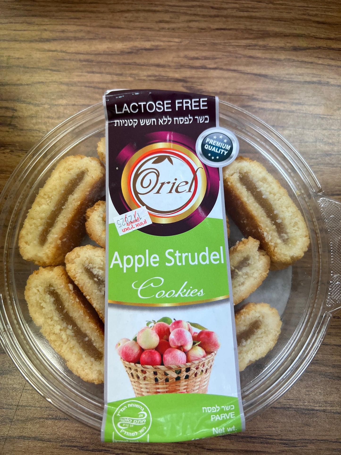 KFP Oriel apple strudel cookies