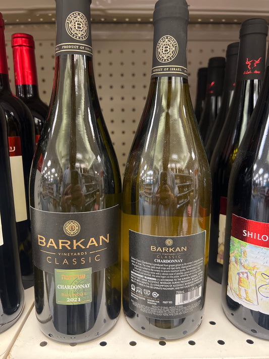 Barkan Chardonnay Classic Dan Mevushal