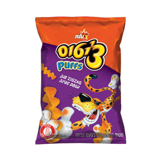 Elite Cheetos puffs zigzag cheese flavored