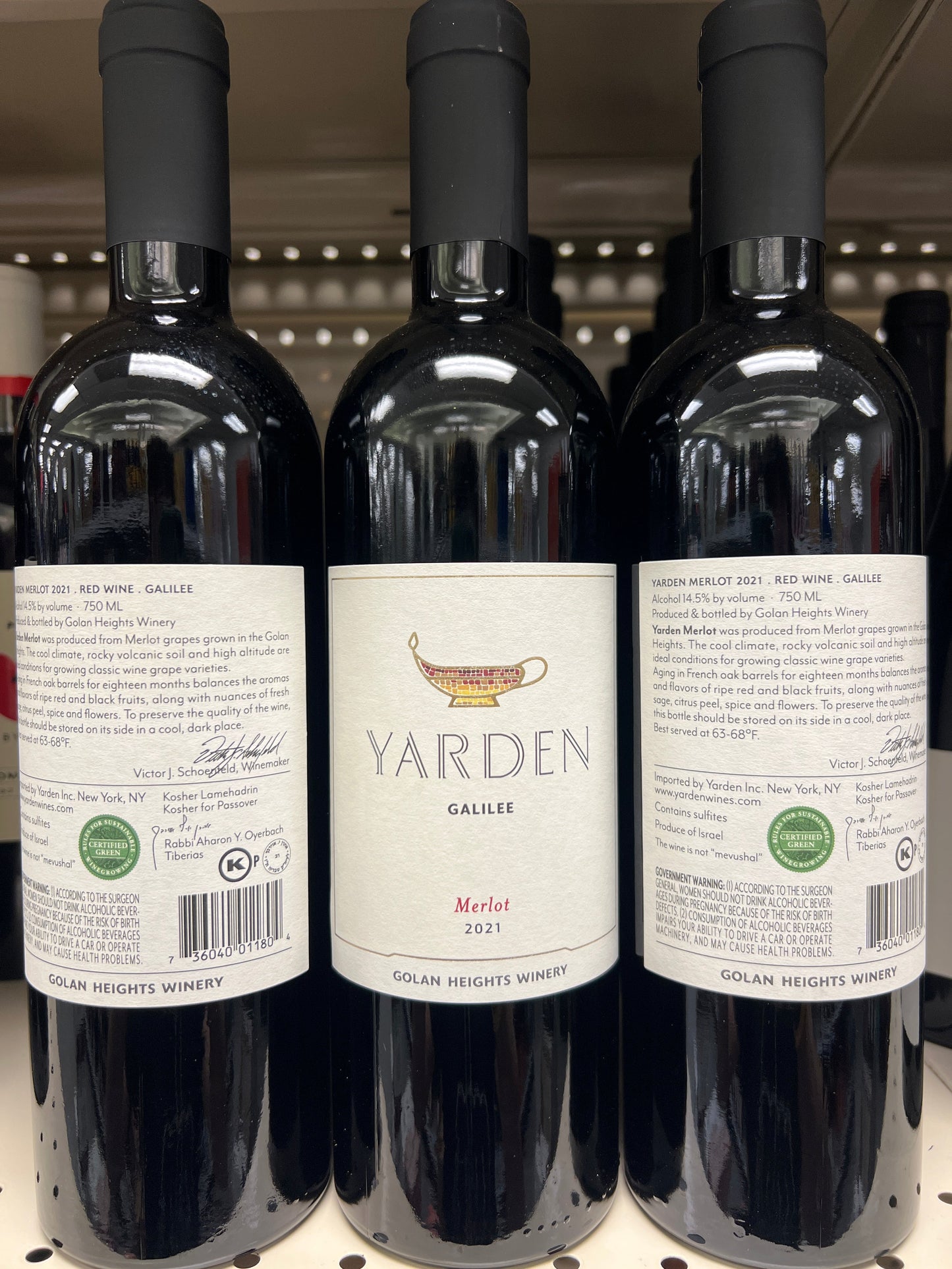 Yarden Galilee Merlot NOT Mevushal