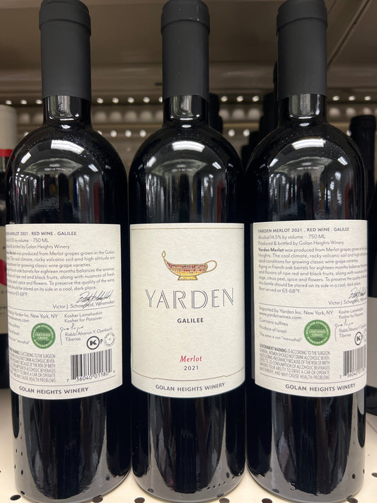 Yarden Galilee Merlot NOT Mevushal