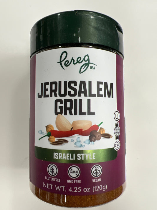 Pereg Jerusalem grill. Israeli style