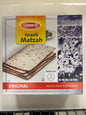 Osem Israeli matzah original 16oz