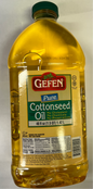 Gefen pure cottonseed oil 48oz
