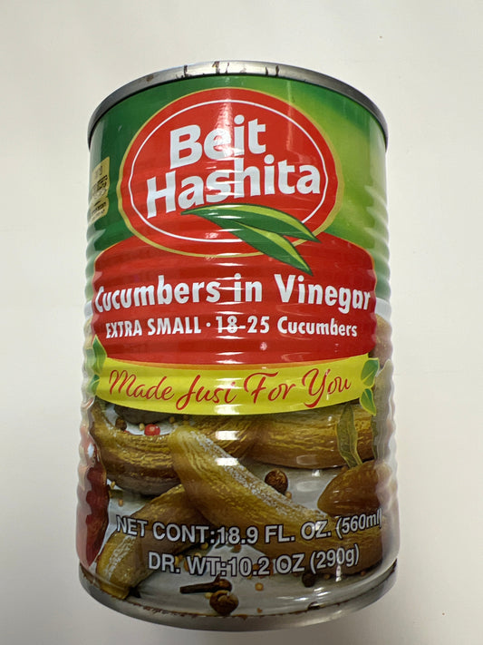 Beit hashita cucumbers in vinegar extra small 18-25 מלפפון בחומץ