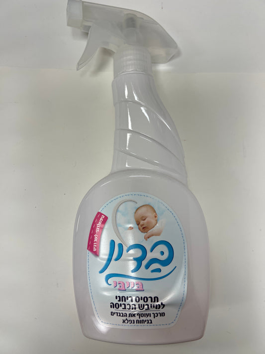 Badin baby spray בדין