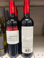 Shiloh Privilege Wine Maker's Blend Judean Hills 2023 Mevushal
