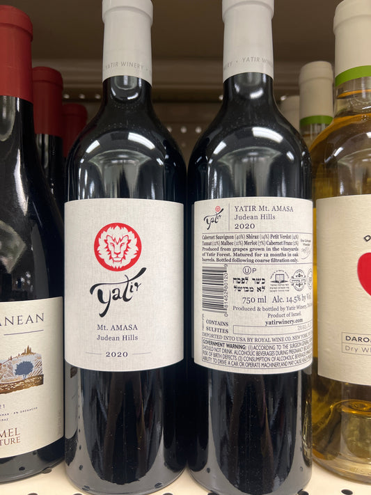 Yatir Red Wine Mt. Amasa Judean Hills 2020 NOT Mevushal
