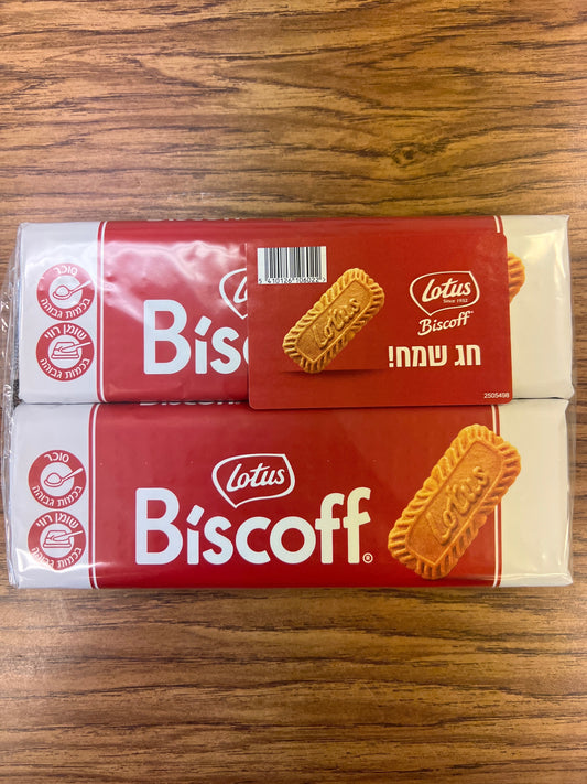 Lotus biscoff 2 pack cookies
