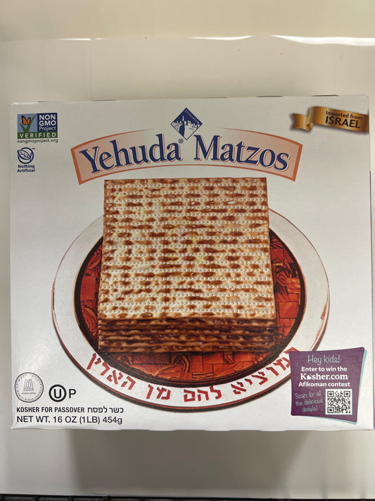 Yehuda matzos 16oz