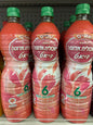 Vitaminchik diet red grapefruit