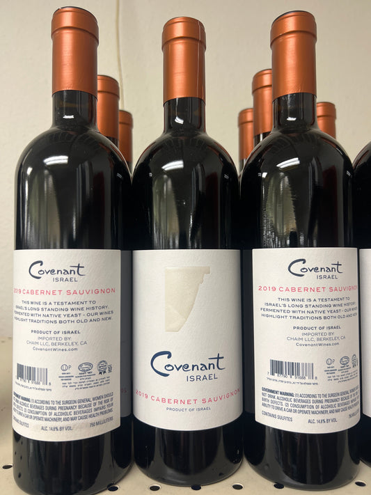 Covenant Cabernet Sauvignon Israel 2019 NOT Mevushal