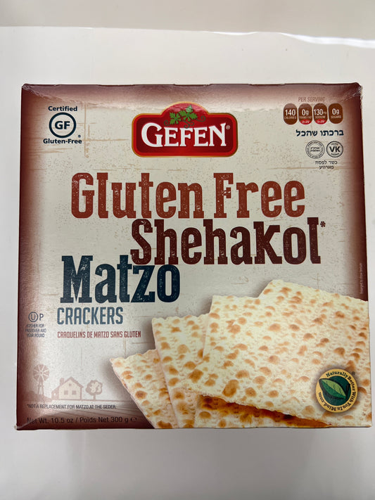 Gefen gluten free shehakol matzo crackers