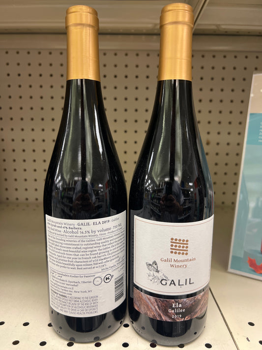 Galil Mountain Winery Ela NOT Mevushal