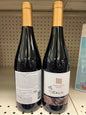 Galil Mountain Winery Ela NOT Mevushal