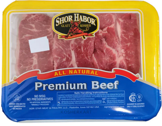 Shor habor. Minute steak $19.19/lb. Price adjusted at fulfillment. Approx 1lbs per tray