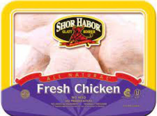 Co-op Shor habor chicken leg quarters $4.59/lb. Price adjusted at fulfillment. Approx 3.5lbs per tray 6 trays