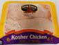Shor habor chicken cut in quarters $5.29/lb. Price adjusted at fulfillment. Approx 4lbs per tray
