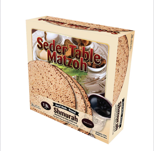 Pesach. USA Organic Spelt Matzah - 6 per box. Lubavitch
Hechsher. Passover matzah