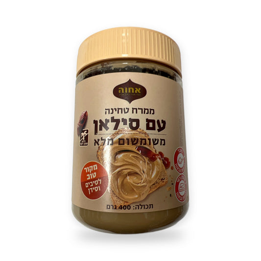 Achva tahini spread from whole sesame
