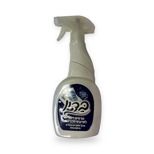 Badin spray white בדין