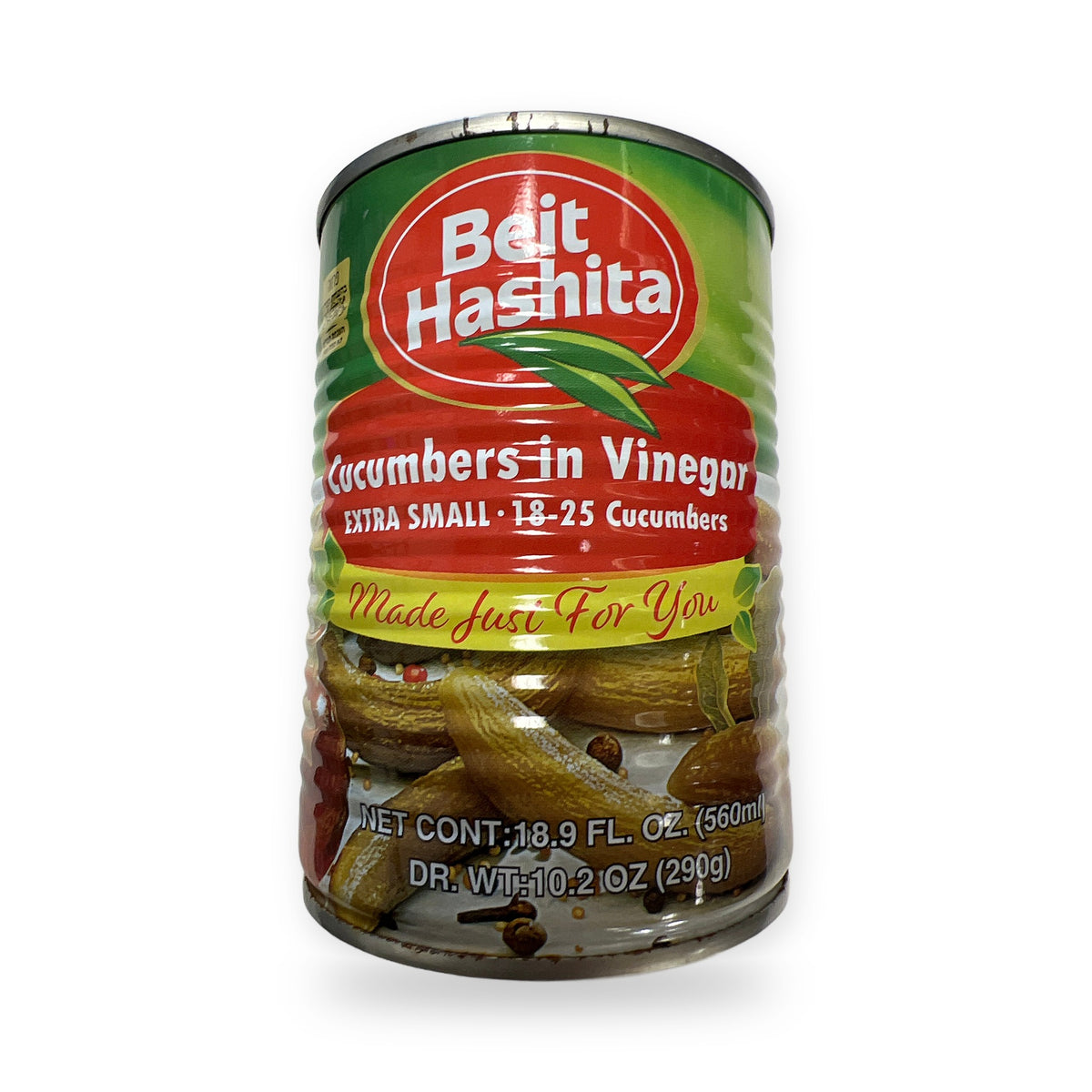 Beit hashita cucumbers in vinegar extra small 18-25 מלפפון בחומץ