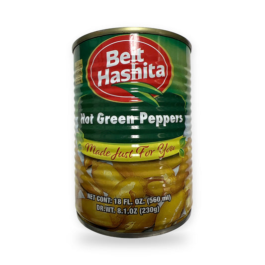 Beit hashita. Hot green peppers/shifka שיפקה. פלפל חריף