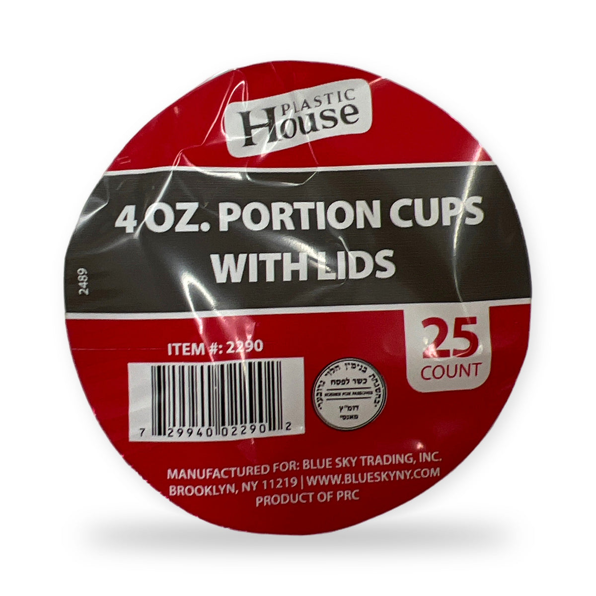Blue sky #2290 plastic house portion cups with lids 25 sets