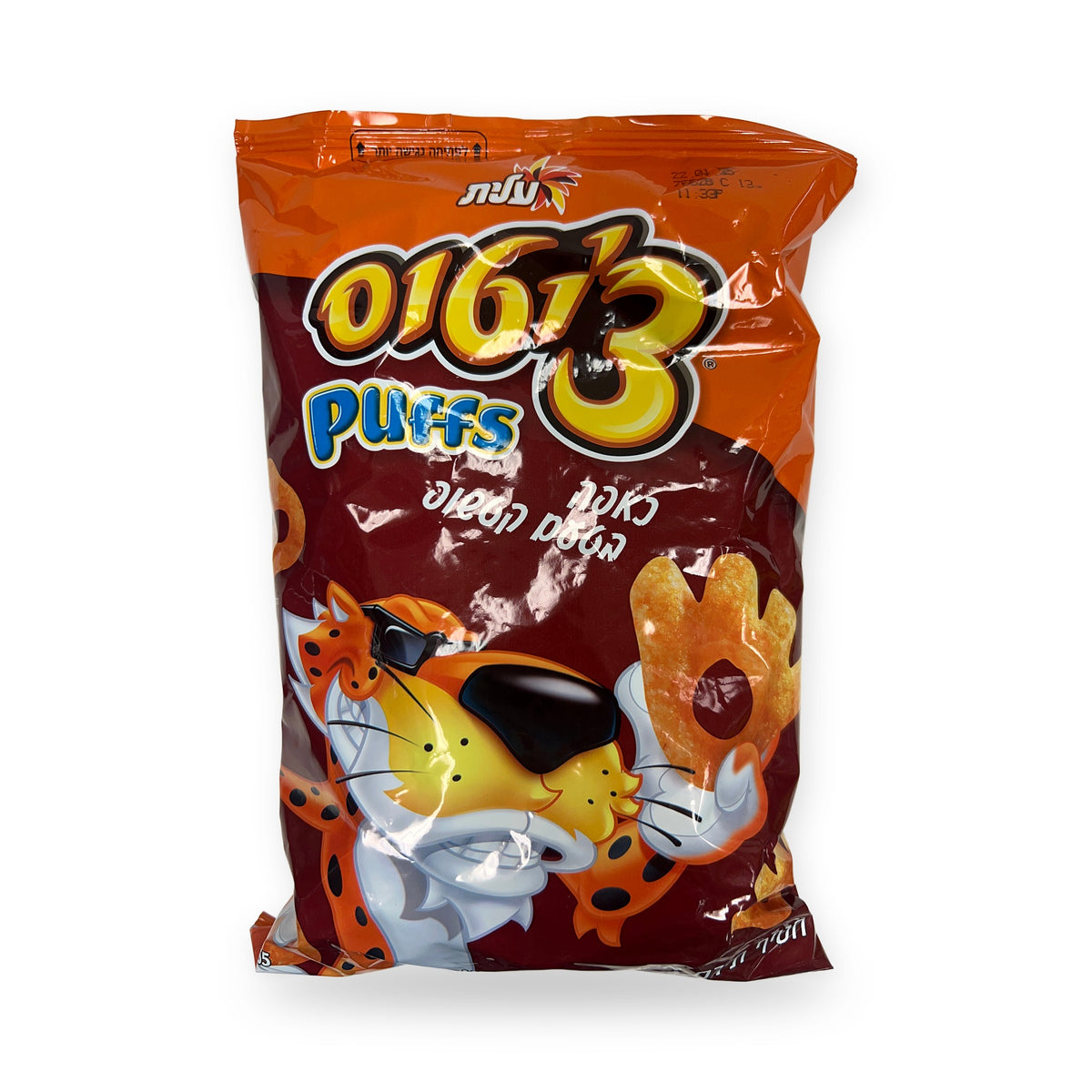 KFP Elite Cheetos puffs ketchup flavored ציטוס קטשופ