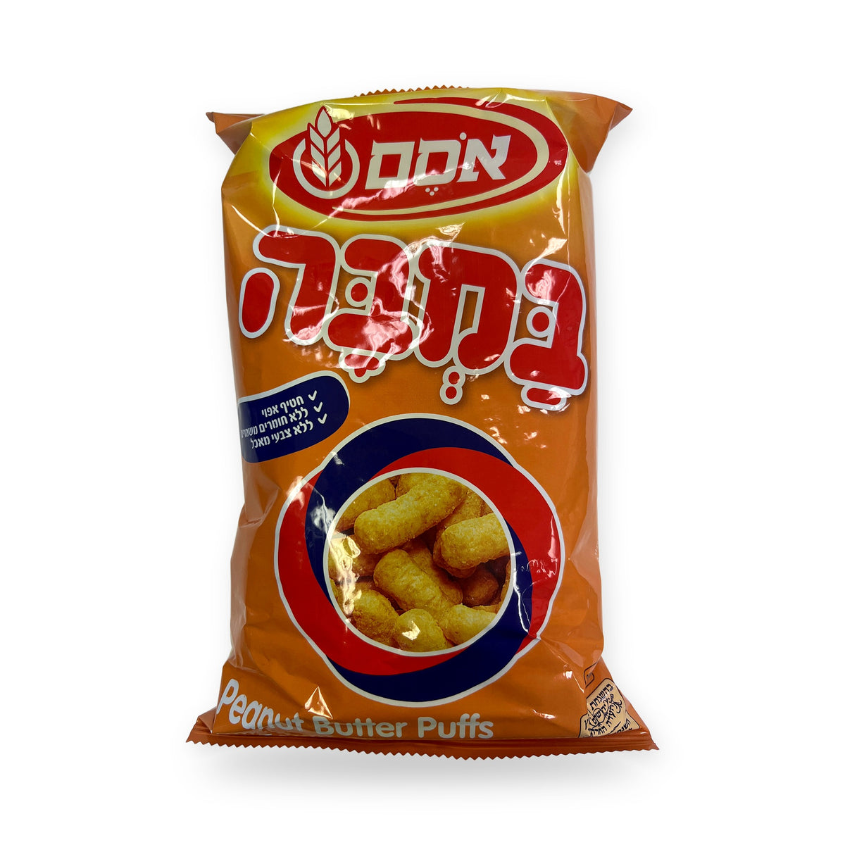 Osem Israeli bamba במבה