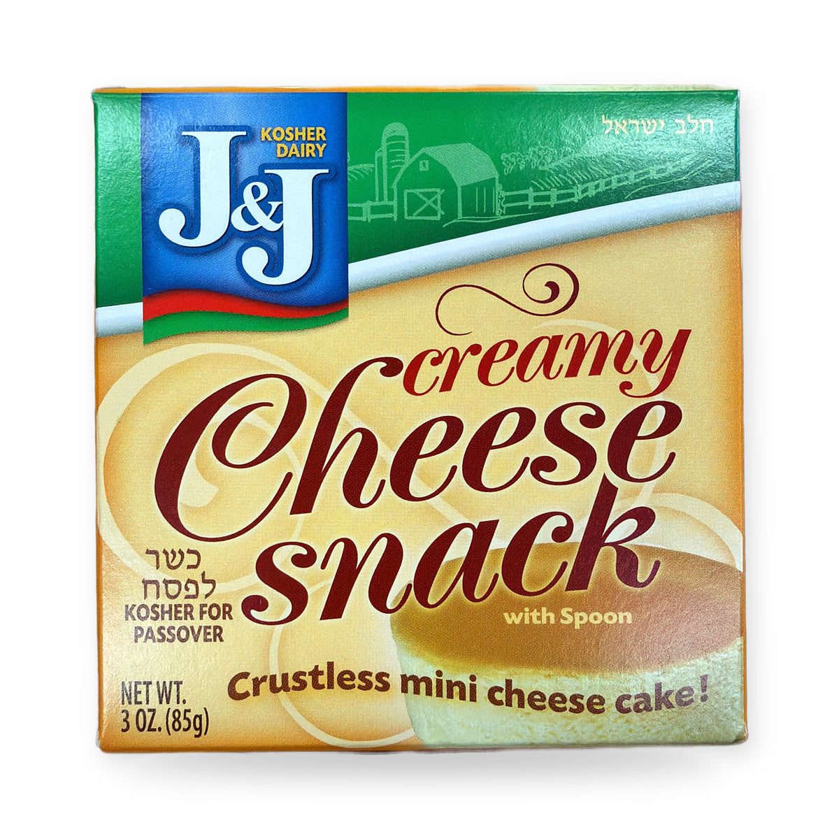 J and J creamy cheese snack